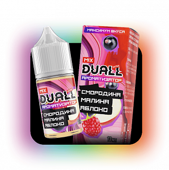 Ароматизатор Duall MIX "Смородина малина яблоко" 13мл (на 30мл)