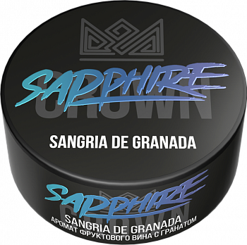 Табак Sapphire Crown, 25гр "Sangria De Granada / Фруктовое вино с гранатом"