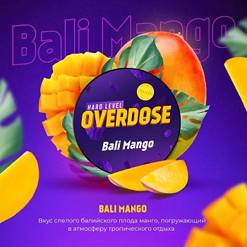 Купить Табак Overdose, 25гр "Bali Mango / Балийское манго" Табак Overdose, 25гр "Bali Mango / Балийское манго"