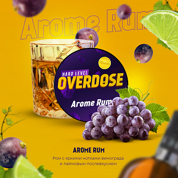 Купить Табак Overdose, 25гр "Aroma Rum / Виноградный ром" Табак Overdose, 25гр "Aroma Rum / Виноградный ром"