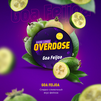 Купить Табак Overdose, 25гр "Goa Feijoa / Фейхоа с Гоа" Табак Overdose, 25гр "Goa Feijoa / Фейхоа с Гоа"