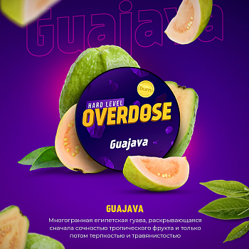 Купить Табак Overdose, 25гр "Guajava / Экзотическая гуава" Табак Overdose, 25гр "Guajava / Экзотическая гуава"